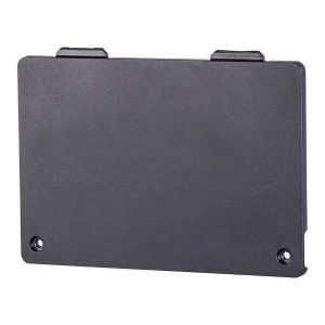 Lock till batterifack 1500